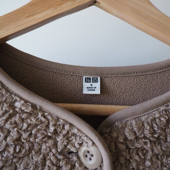 Uniqlo-Teddy Bear Fleece Lined Bomber Jacket - Picture 3 of 3